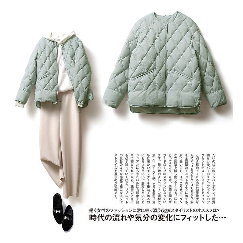 Light Luxury Down Jacket Macaron Color Winter New Fashion Women's Lightweight Short Coat B5