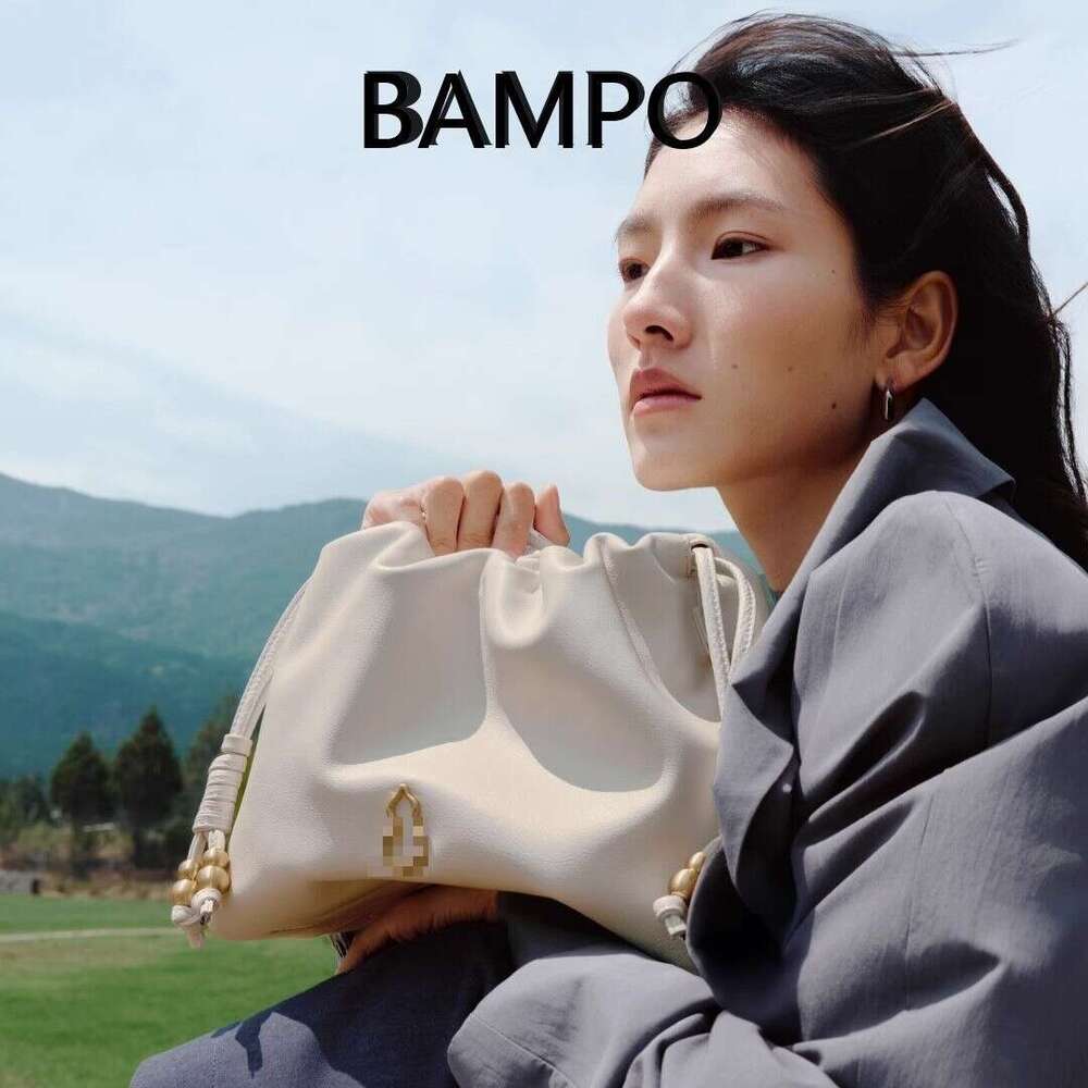 BAMPO Banpo Women's Cloud Small Size Top Layer Cowhide Underarm Single Shoulder 2025 New Trash Crossbody Bag