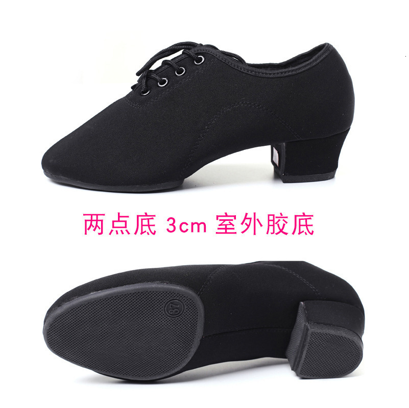 Dance Shoes DKZSYIM MEN Latin Dance Shoes Women Ballroom Shoes Modern Waltz friendship Soft Oxford Latin Shoes Dance Sneaker for Women Men 230518