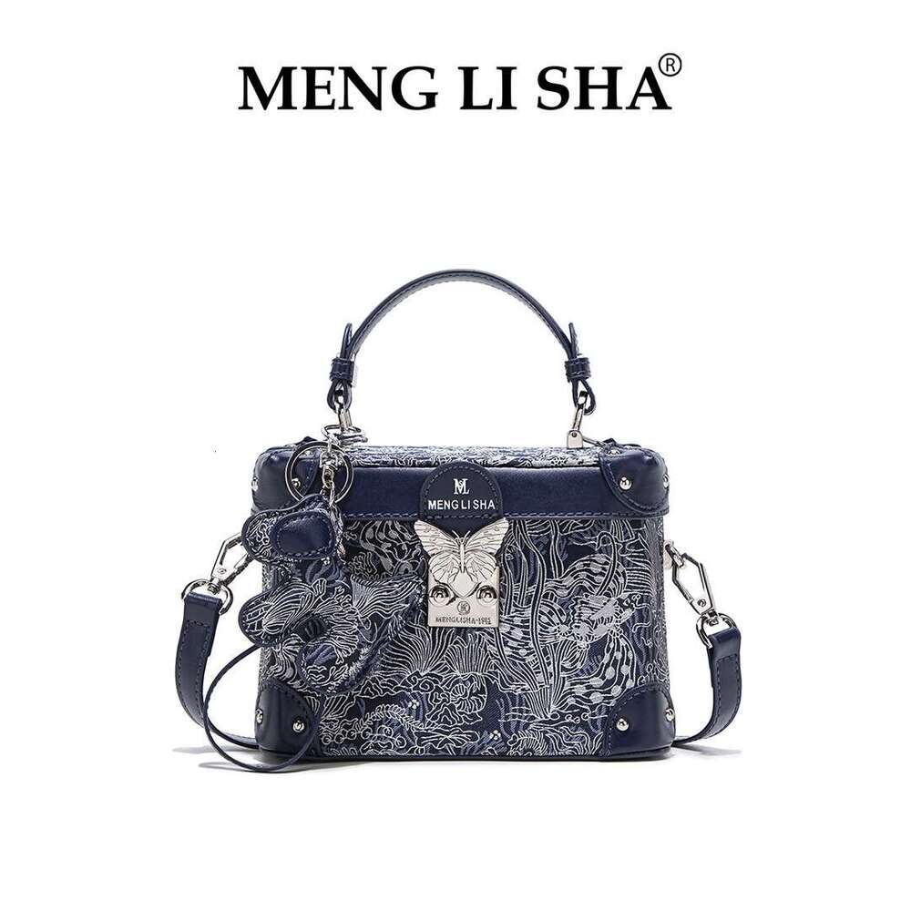 2025 Autumn Winter New Women's Niche High-end Handheld Box Commuting Simple Versatile Shoulder Crossbody Bag