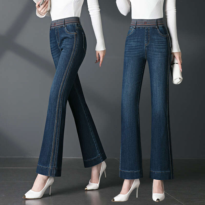 womens jeans Long Slightly Flared Jeans Women's Pants New Spring Autumn High Waist Slimming Middle-aged and Elderly Mom Narrow Version Slim Fit C