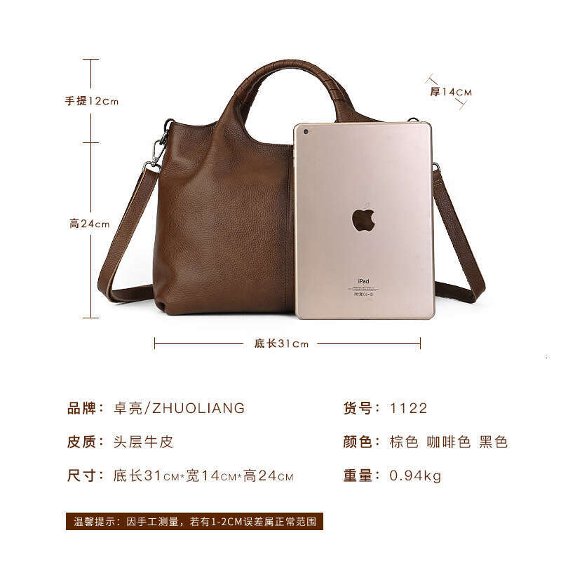 Handbag High-End Genuine Leather Women's Ethnic Style Top Layer Cowhide Large Capacity Tote Bag