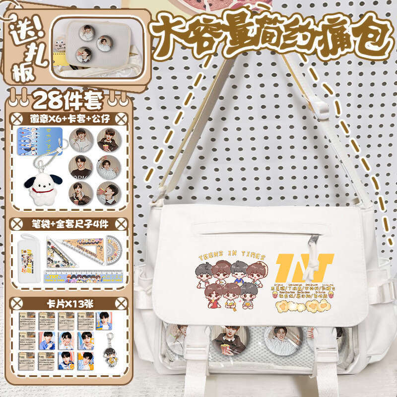 Times Youth League Crossbody Boys Girls, Large Capacity Tutoring for Primary and Secondary School Students, High-Value Lightweight Versatile Pain Bag