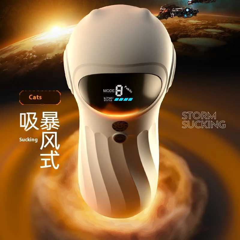 AI smart APP remote control male masturbator vaginal sucking masturbator voice video interactive masturbation man sex toysXJ250905