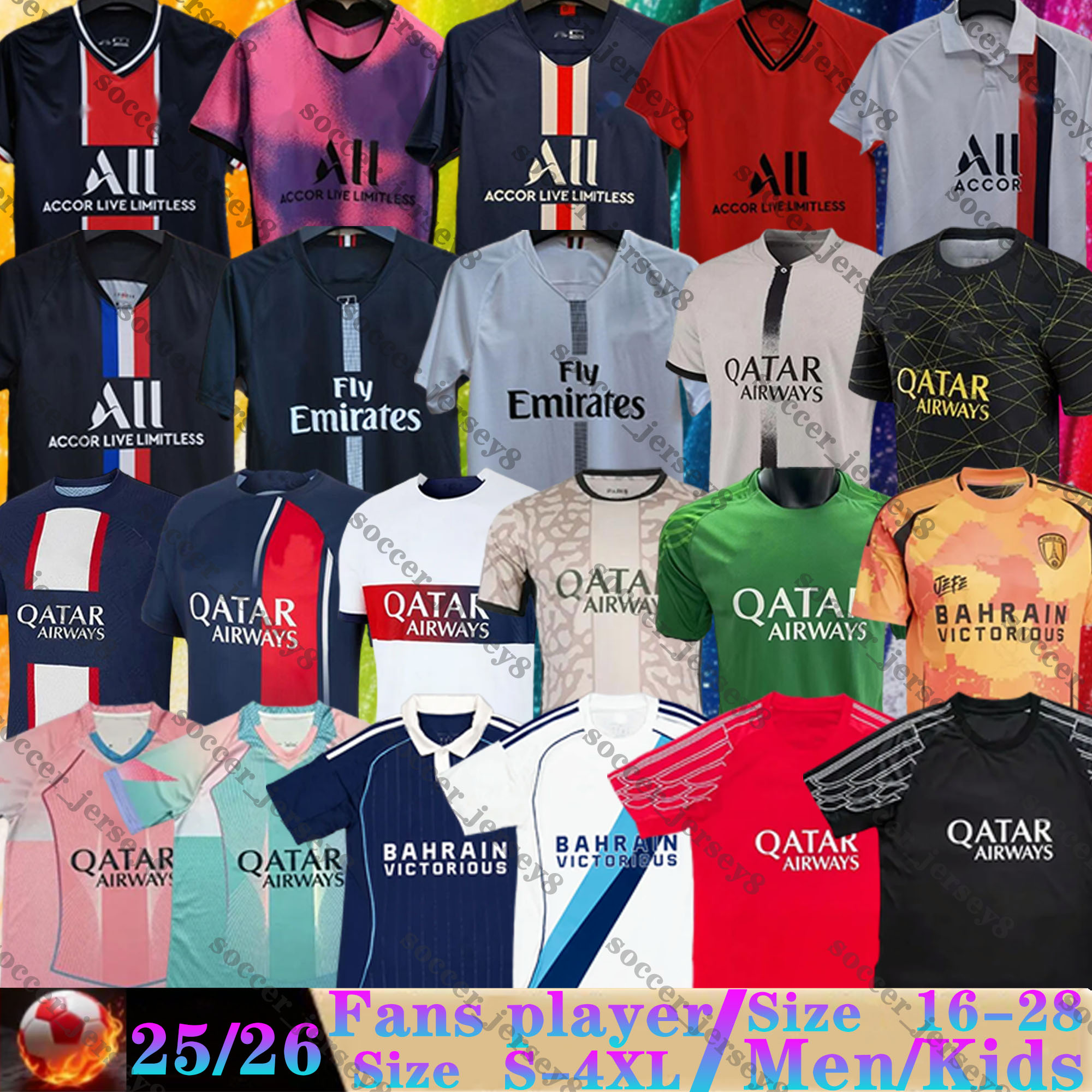 23 24 25 26 maillots de foot Paris FC Soccer Jerseys third 4th HAMEL GORY KRASSO CAFARO KEBBAL M.LOPEZ DOUCET CAMARA O.Dembele 2025 2026 Football Shirts PSGES goalkeeper