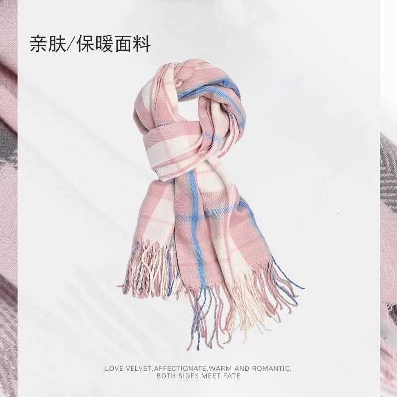 2025 Winter Tren Dopamine Pink Scarf Extra Warm Fashionable Versatile Premium Scarf WrXJ250905