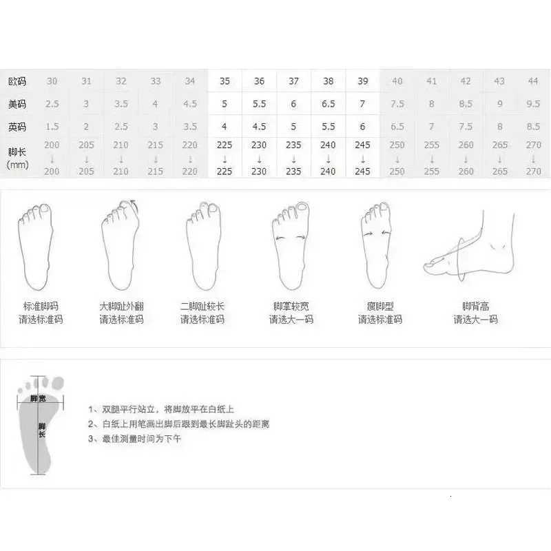 2025 New Womens Spring Summer Fashion Sneakers Versatile Soft Sole Lightweight for Casual Running More Z250905