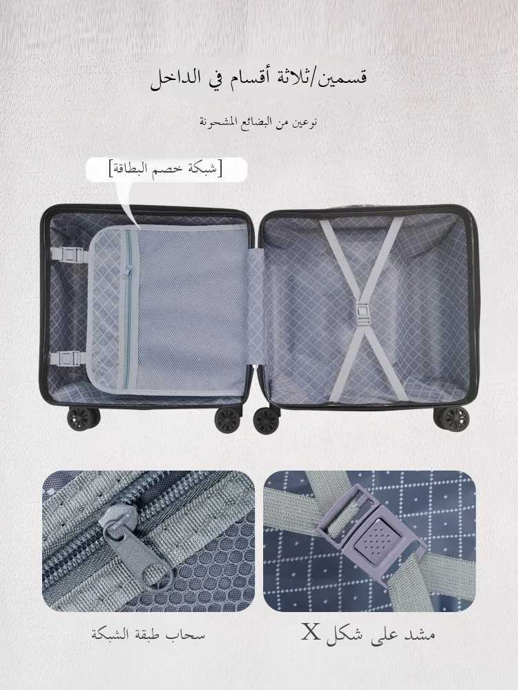 Small 8Inch CarryOn Suitcase Lightweight Travel Bag for Men And Women Airport Password Box No CheIn Required Box Z250905