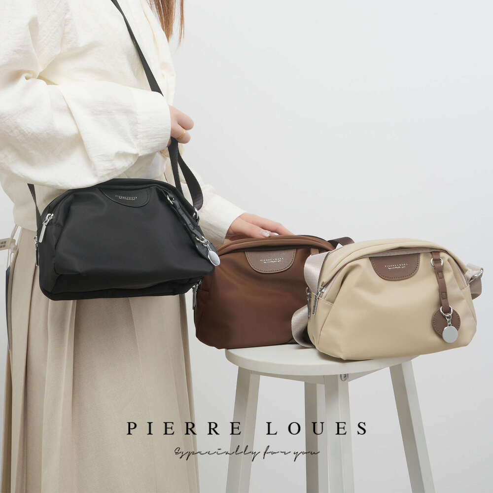 New Niche High-End Feel Commuting Large Capacity Single Shoulder Lightweight Nylon Fabric Casual Crossbody Bag