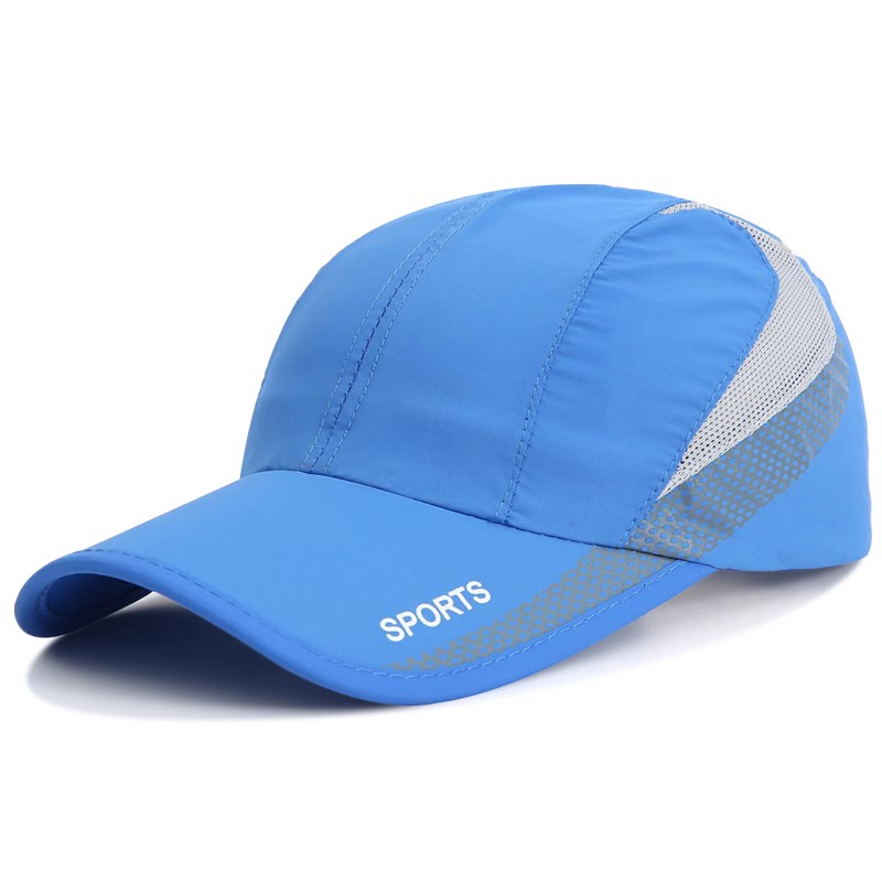 Quick Dry Baseball Cap Men's Summer Outdoor Mountaineering Sunscreen Cap Breathable Mesh UV Protection Sunshade Hat