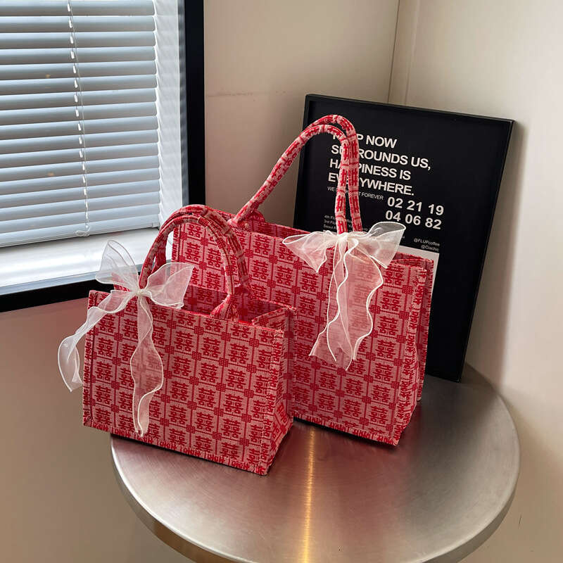 Large Capacity Tote for Women 2024 Gift New Chinese Style Handbag with Double Happiness Character Wedding Bag