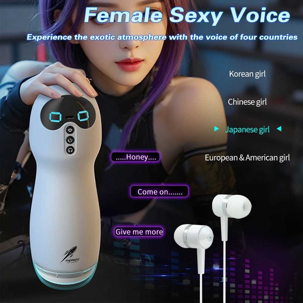 Automatic Male Sucking Mastubator Vibration Blowjob Vagina Machine Masturbation Cup for Men Sex Toys Adult Goods Masturbate 18XJ250905