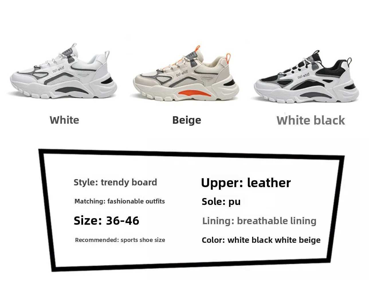 New Summer Breathable Dad Shoes Men Casual Sneakers Fashionable Trendy Student Sports Running Shoes Lightweight Comfortable Z250905