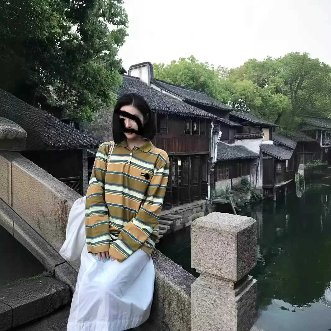 New Spring Summer 2023 Mens Womens Clothing Letter Embroidery LooseFit Striped Long SLeeve Shirt Top Z250905