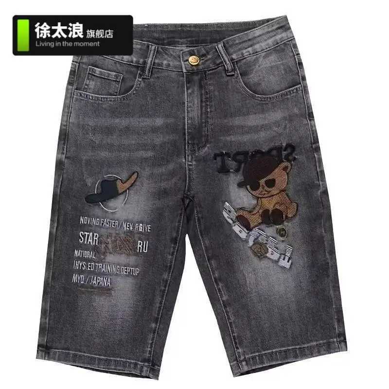 Trendy and Fashionable Summer Thin Embroidered Denim Shorts Mens Slim Elastic Mens Cargo Pants Mens Gray Casual Jeans Shorts W250905