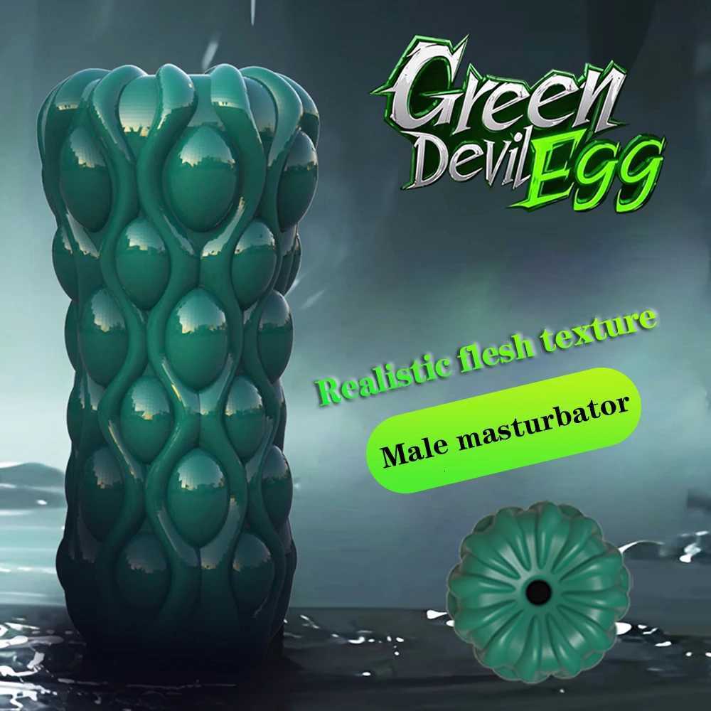 Silicone Male Masturbation Soft Stimulating Penis Massager Stretchable Masturbator Sex Toys for Men Masturbation Cup Adult 18XJ250905