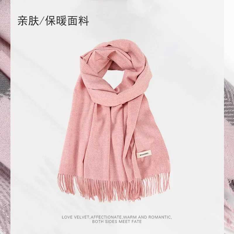 2025 Winter Tren Dopamine Pink Scarf Extra Warm Fashionable Versatile Premium Scarf WrXJ250905
