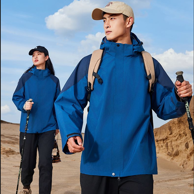 909 Single-layer Multi-color Emergency Jacket