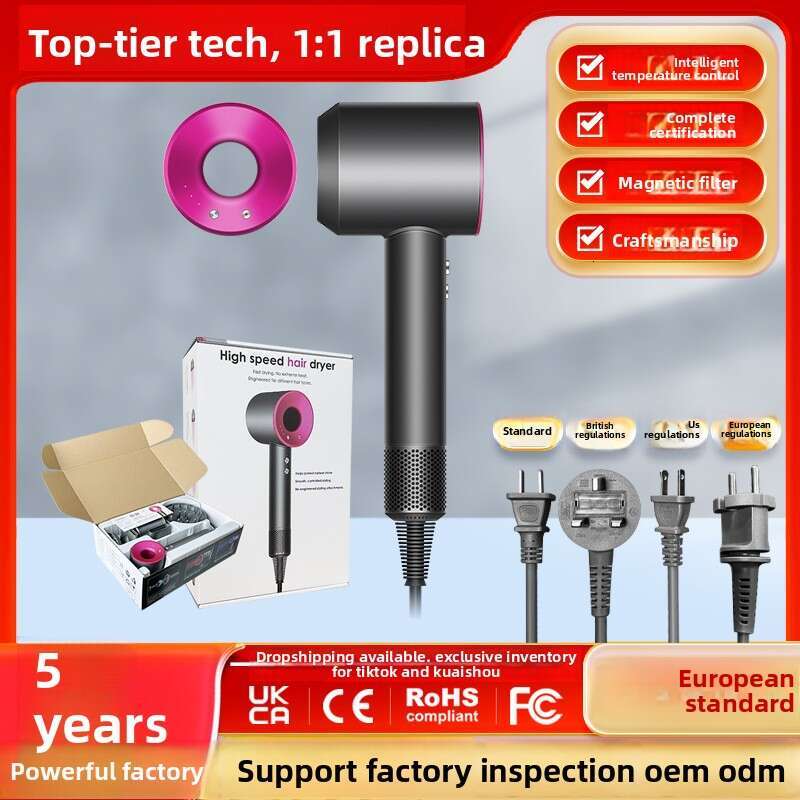 Professional High Speed Electric Hair Dryer Negative Ions Blow Dryer Super Powerful Wind Lownoise Salon HairDryer