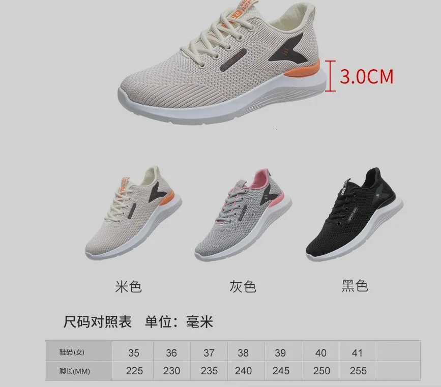 2025 New Womens Spring Summer Fashion Sneakers Versatile Soft Sole Lightweight for Casual Running More Z250905