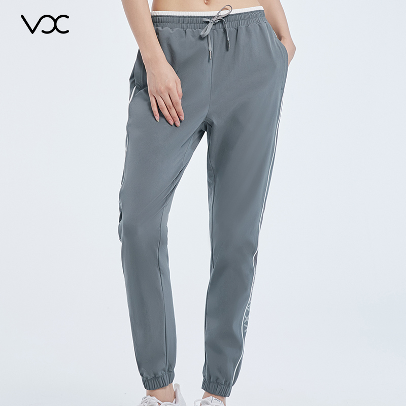 Elegant Womens Slacks: Side Opening Design for Fashionable Comfort are fashionable, simple and novel