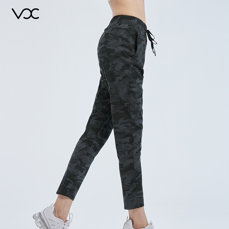 Womens Camo Print Comfortable Casual Trousers