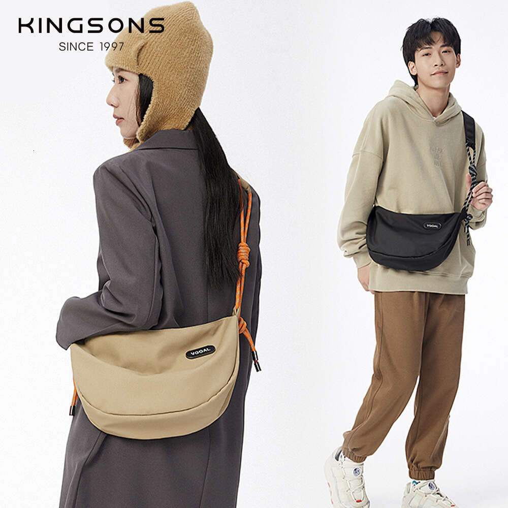 Figo Unisex Crossbody Casual Simple Lightweight Reflective Rope Niche Shoulder Ultra-light Trendy Chest Bag