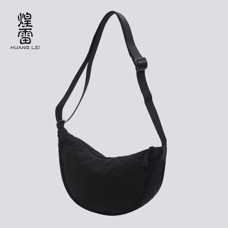 Fashion Casual Women's Crossbody New Single Nylon Dumpling Ladies' Shoulder Simple Lightweight Small Cloth Bag