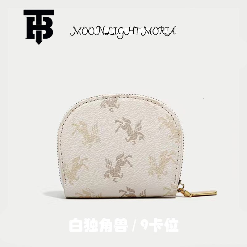 TB BHULAMTE Designer Bag Anti-magnetic ID Card Holder Portable Ultra-thin Niche Ins Tiktok Ultra-light Luxury Luxury Bag Retro Integrated Card Clip La