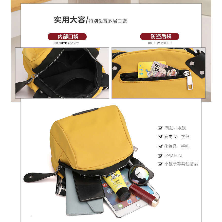 New Nylon Fashion Single Shoulder Colorful Mini Shell Trendy Versatile Crossbody Hot-Selling Women's Bag Trend