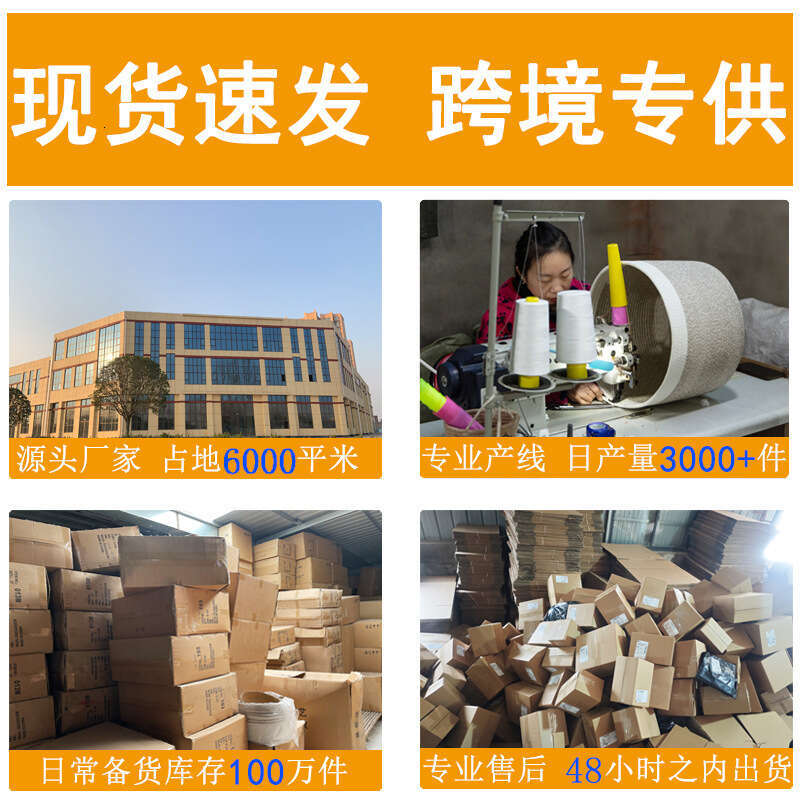 Simple Silk Scarf Travel Summer New Woven Handheld Basket Trendy Handbag Shoulder Underarm Women's Bag