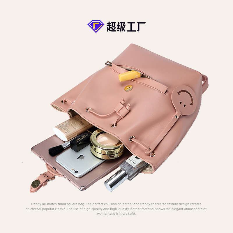 2022 Summer New Simple Solid Color Small Backpack Fashion Casual Women's Double Shoulder Bag Age-Reducing