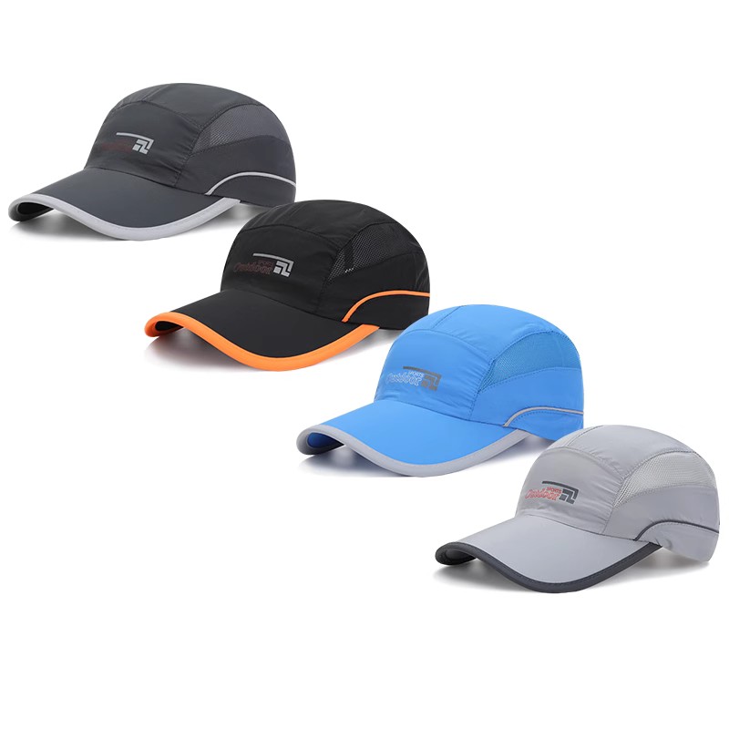 Sunscreen breathable baseball cap custom logo light hiking cycling fishing hat waterproof and quick-drying versatile peaked cap