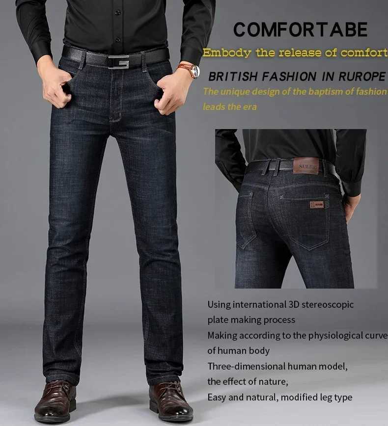 2025 Thin Summer Business Casual Male Denim Slim Pants Classic Style Brand Trousers Men Clothes Elasticity Skinny Jeans W250905