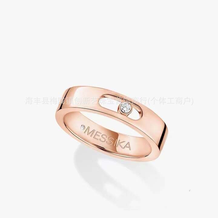 Twin Meshika Designer Engagement Bands Featuring Glittering Solitaire Stones: Contemporary Love Knots