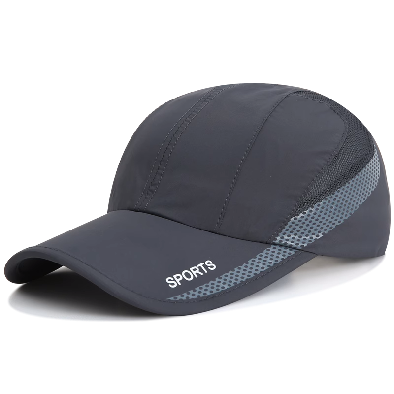 Quick Dry Baseball Cap Men's Summer Outdoor Mountaineering Sunscreen Cap Breathable Mesh UV Protection Sunshade Hat