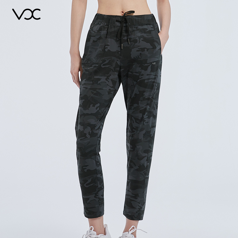 Womens Camo Print Comfortable Casual Trousers
