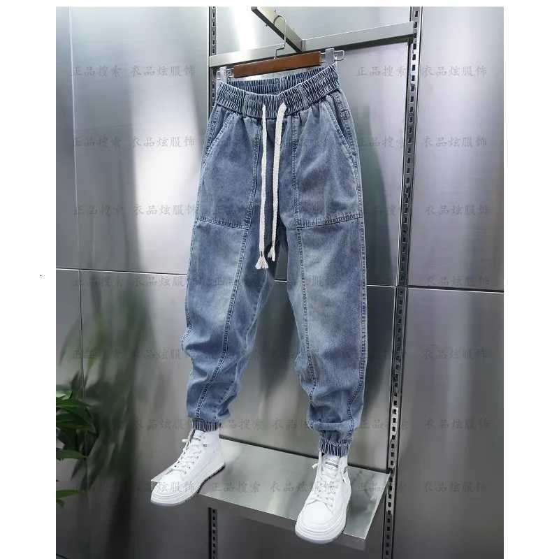 2025 New Mens Loose Spring Autumn Low Rise Denim Drawstring Waist Harem Pants Elastic Cuffs Blue Streetwear Clothing Trousers W250905