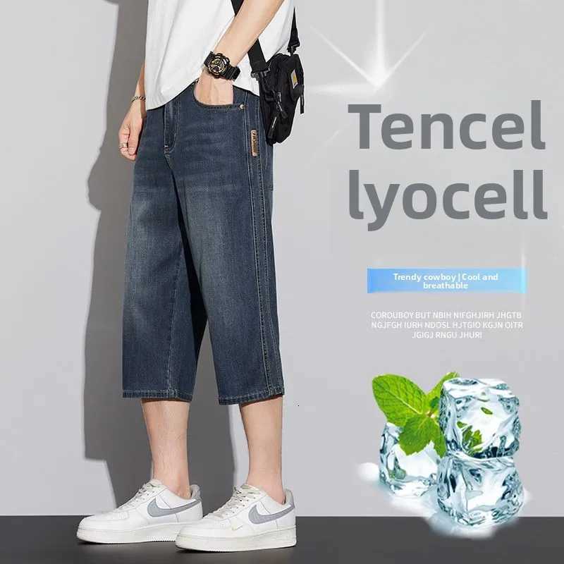 Mens Summer Thin Straight Casual Short Loose Seven MidLength Trendy Versatile Comfortable Lightweight Pants mens denim shorts W250905