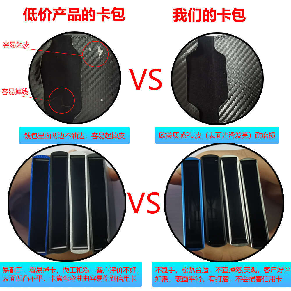 RFID Anti-Magnetic Anti-Theft Men's Aluminum Alloy Metal Sleeve Bank Card Holder Wallet Money Clip