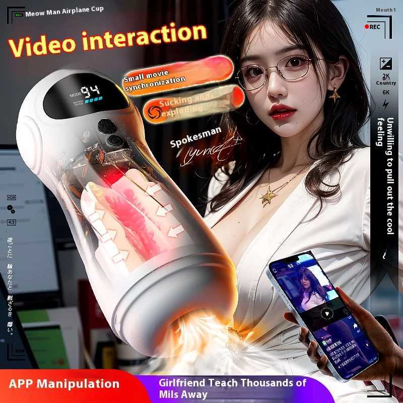 AI smart APP remote control male masturbator vaginal sucking masturbator voice video interactive masturbation man sex toysXJ250905