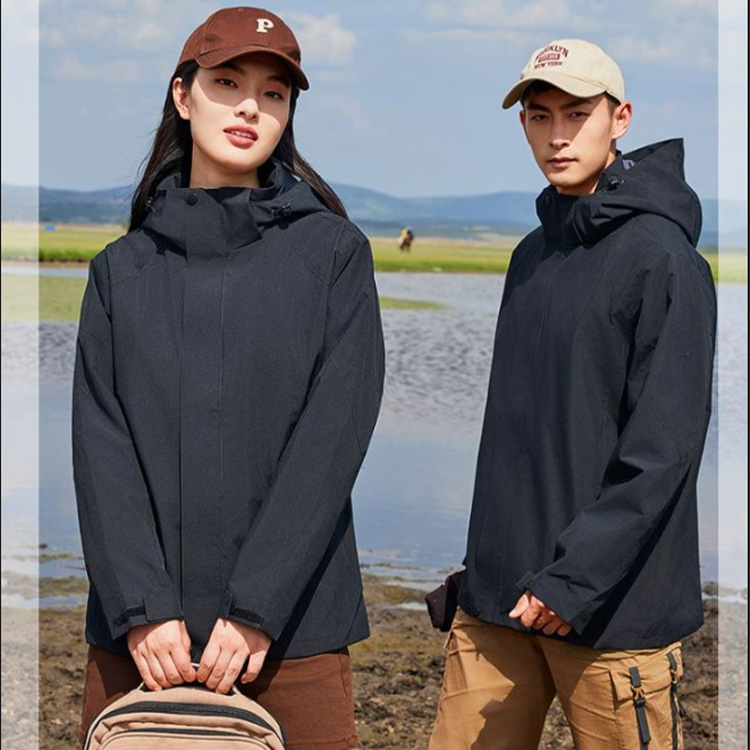 909 Single-layer Multi-color Emergency Jacket