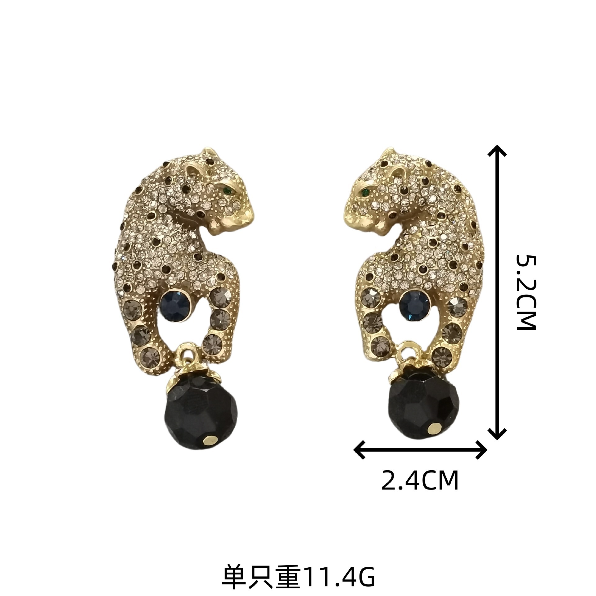Luxury Brand Designer Jewelry European And American Style All Zircon Cheetah Earrings Black Bead Pendant Fashionable High-end Personalized Women'