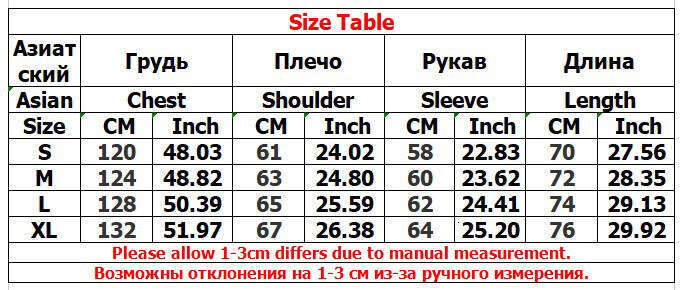 Autumn Winter Sweatshirt Patchwork Letter Star Pattern Long Sleeve Pullover Hoodie Loose Coat