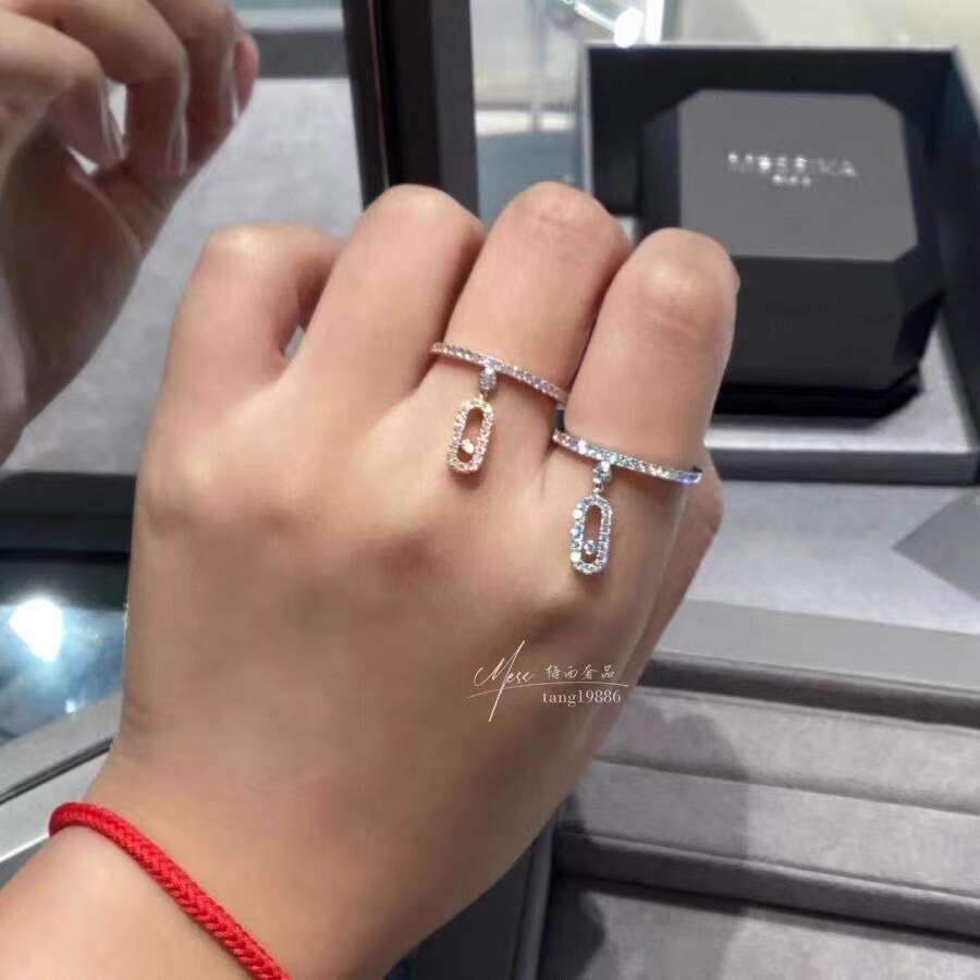 Mesi Card Ring Single Tassel Sliding Dynamic Design Full Diamond Women's High-end Fashion Versatile Rose Gold Jewelry