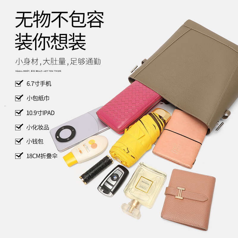 Genuine Leather Crossbody Textured Cowhide Women's Bucket 2025 New Commuting Versatile High-End Tote Shoulder Bag