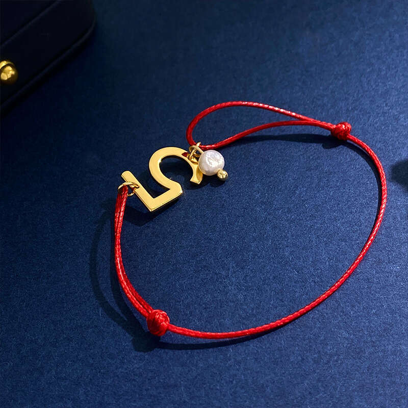 Style Lucky Number 5 Red String Baroque Freshwater Pearl Woven Bracelet for Men and Women New Year Gift