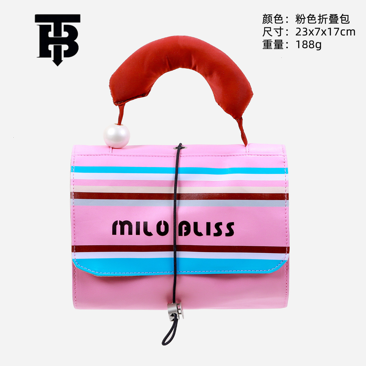 TB BHULAMTE Designer Bag New Luxury Bag Style Handheld Color-block Makeup Bag Large Capacity PU Leather Cosmetic Organizer Portable Travel Storage Toi