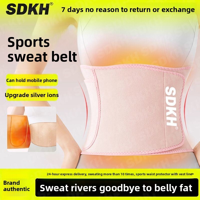 Waist Sports Burning Fiess Belt Running Training Men and Women Sweat Fat Weight Loss Belly Control