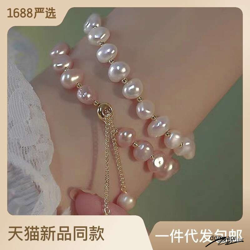 Dhcollections Natural Freshwater Jade For Women Fashion Simple Elegant Pull-String Pink ddmydec Pearl Bracelet Jewelry ddmydec